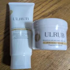 ULRUB ウルラブ ヘアマスク 【ヘアトリートメント】 200g 4本セット