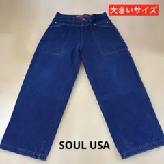 2026年最新】SOUL メンズ デニム・ジーンズの人気アイテム - メルカリ