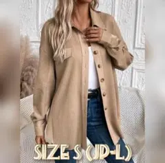 レディース ドロップショルダー ニットシャツ S(JP-L)