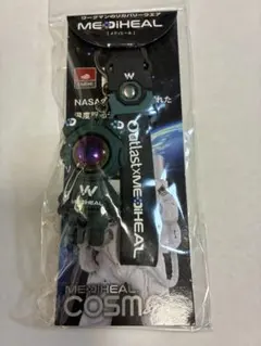 WORKMANMEDIHEAL メディヒール キーホルダー 宇宙飛行士