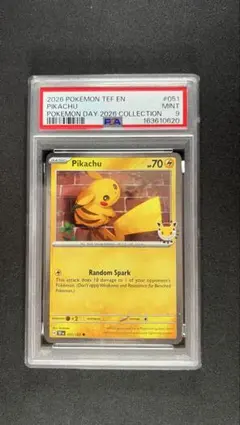 PSA9 旧裏 ピジョット 映画公開記念パック サザンアイランド | Mercari