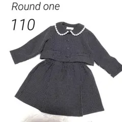 4Round one 110　ラウンドワン　フォーマル　スカートジャケット　女