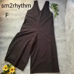 sm2rhythm サロペット F ブラック Vネック オールインワン 上品