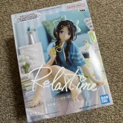 アイドルマスター アイマス　シャイニーカラーズ Relax time 三峰結華