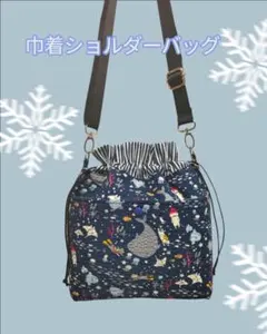 かあちゃん様 リクエスト 2点 まとめ商品