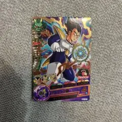 Item thumbnail for item 51861088-6b57-4478-be90-6c57f8144cf5