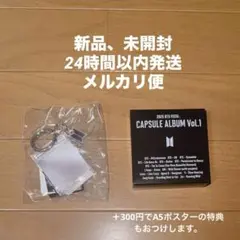 BTS FESTA2025 CAPSULE ALBUM Vol.1 JIMIN