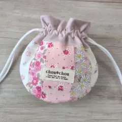 巾着　ハンドメイド　まんまる巾着のサムネイル