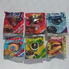 スヌーピーワールドグルメツアー 6種