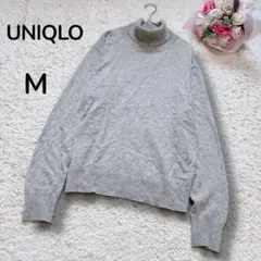 【ユニクロUNIQLO】カシミヤ100% タートルネックニットセーター　グレーM