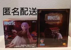 葬送のフリーレンDesktop Cute 　Luminasta　インミミック