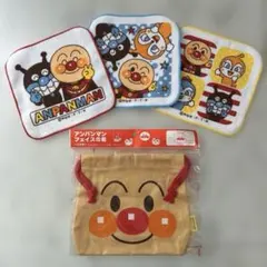 【新品】アンパンマン ハンカチ3枚と巾着袋セット　保育園　幼稚園のサムネイル