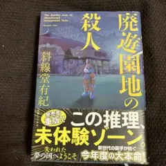 kyon様 リクエスト 2点 まとめ商品
