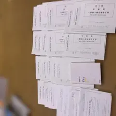 2026年最新】アクセス答練 TAC 会計士の人気アイテム - メルカリ