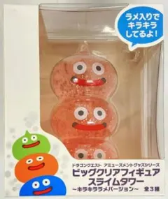 スライム ももいろ三姉妹 ピンク BIGクリアフィギュア