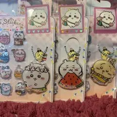 ちいかわ ウォーターシール3枚セット