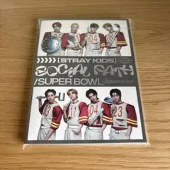 Stray Kids SOCIAL PATH / SUPER BOWL CD