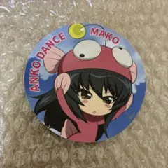 ガールズ&パンツァー　ガルパン　マグネット　冷泉麻子　あんこう