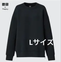 美品！Theory UNIQLO ウルトラストレッチドライスウェットプルオーバー