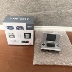 ニンテンドーミュージアムキーホルダー2点セット - メルカリ