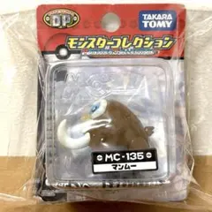 訳あり！ポケモン モンコレ モンスターコレクション 86 パウワウトミー
