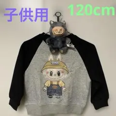 ラブブ新品未使用品子供トレーナーサイズ120cm 1枚
