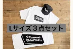 【StandardCalifornia】グリーンルーム限定 ３点セット Ｌサイズ StandardCalifornia】グリーンルーム限定 3点セット Lサイズ - メルカリ