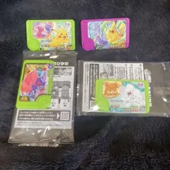 ポケモンフレンダ　4枚セット