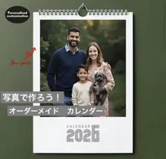 Item thumbnail for item af8d84f9-884c-4dfa-823e-c6c00777e3f7