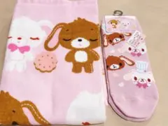 シュガーバニーズ マフラータオル Amazon｜丸眞 ループ付きタオルシュガーバニーズ シュガーシュガー