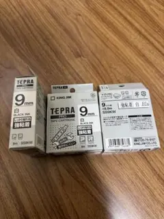 Item thumbnail for item e07de162-7ffc-4f10-82e9-8bd1d7d21e0b