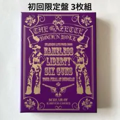 2026年最新】十四歳のナイフの人気アイテム - メルカリ
