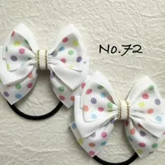 Item thumbnail for item 473d8743-a142-447b-9412-0c507de246d0