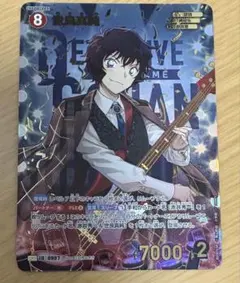 keimaru様 リクエスト 2点 まとめ商品