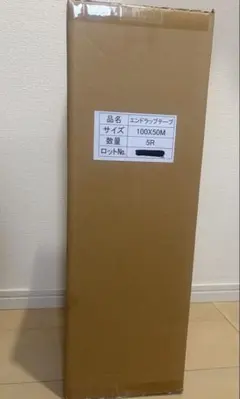 田島ルーフィング TAJIMA テープGS 3個セット - メルカリ