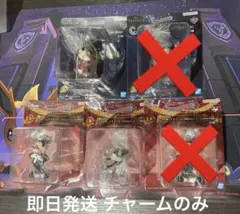 ファンタジア 一番くじ ミニフィギュア Disney FANTASIA C賞