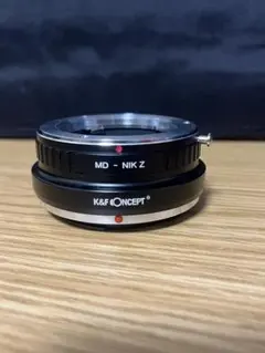 Item thumbnail for item f494dec6-7b4b-4fb9-ab8e-3588be195c79