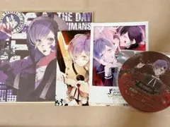 ディアラバ 逆巻カナト まとめ