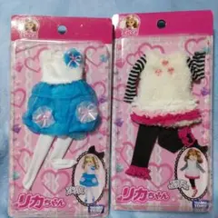 タカラ ジェニー モードスタイルとスキー服セット箱入新品 - メルカリ