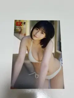 しんさん様 リクエスト 6点 まとめ商品