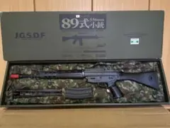 【安全弾速適合品】東京マルイ社製89式電動ガン‼️のサムネイル