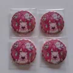 Item thumbnail for item 9398f9aa-2847-4ea7-b32f-dabbbe78618c