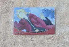 鋼の錬金術師 ウエハース2　カード　ビジュアルカードA