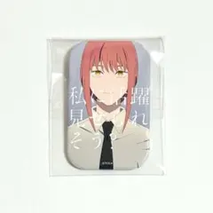 チェンソーマン マキマ ポップアップショップ スクエア缶バッジ