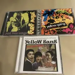 yellow gang CD3枚セット イエギャン