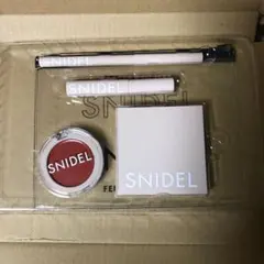 snidel