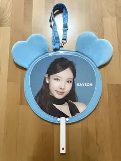 2026年最新】うちわケース twiceの人気アイテム - メルカリ