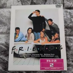 海外ドラマ「FRIENDS」 DVD 58巻セット 2026年最新】friends 海外ドラマ dvd 全巻の人気アイテム - メルカリ