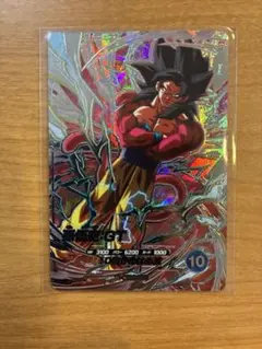 即日発送】極美品 ドラゴンボールダイバーズ 孫悟空GT シークレット