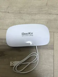 GRATKIT UV LED Lamp レジン用 本体